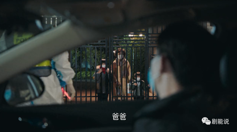 医护人员|收官了，还有多少人不敢看？