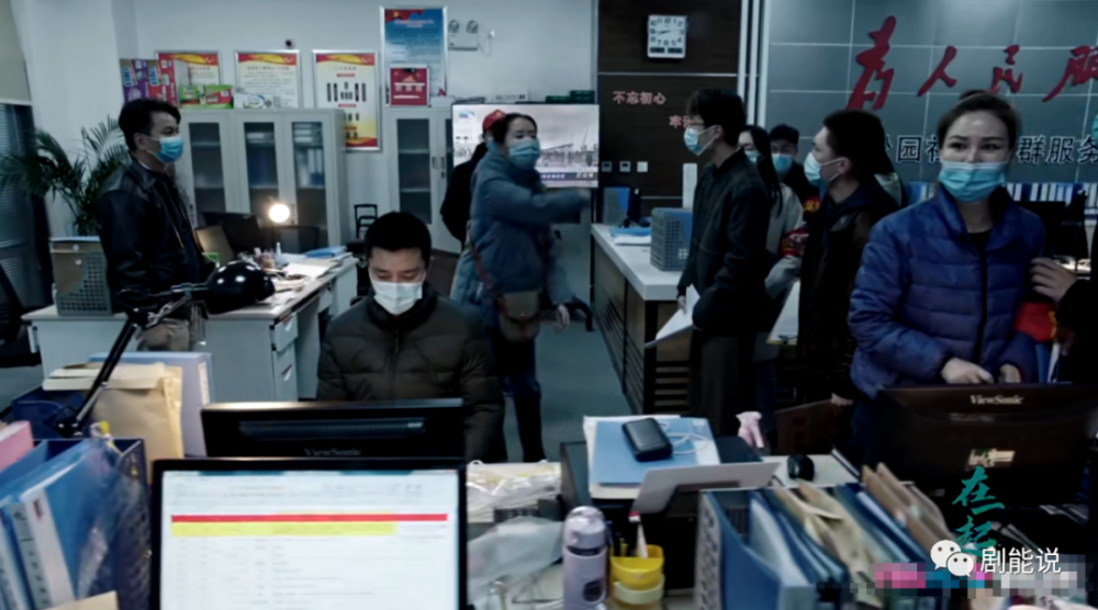 医护人员|收官了，还有多少人不敢看？