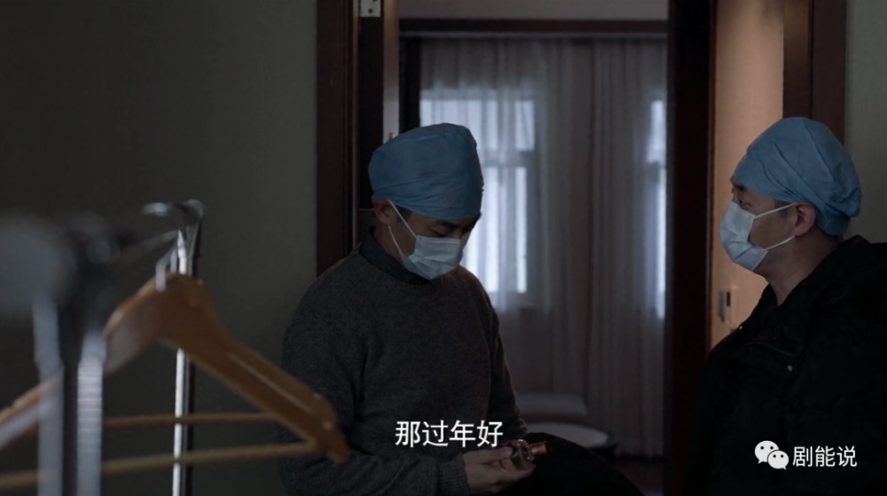 医护人员|收官了，还有多少人不敢看？