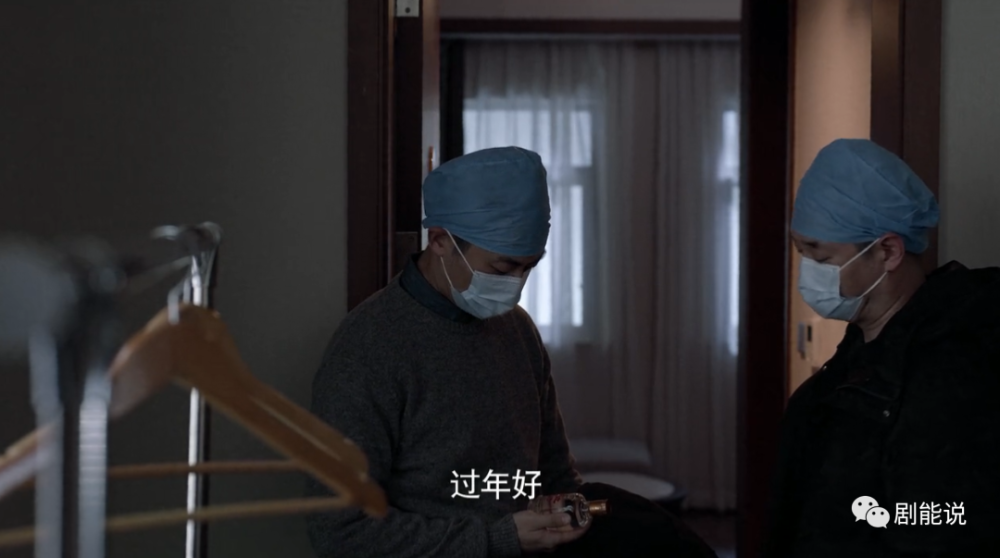 医护人员|收官了，还有多少人不敢看？