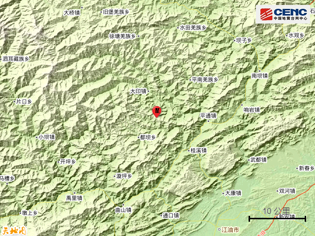 四川绵阳|四川绵阳市平武县发生3.2级地震