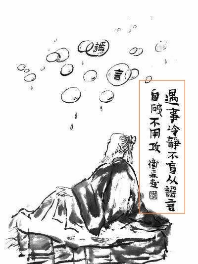 方媛|方媛接女儿下课，沿途玩性大起，晒老公视角下美照，颜值比生孩子前还要高