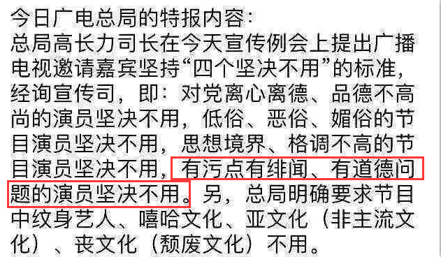 张铭恩|比马苏还惨，张铭恩在《演员2》遭制片集体嫌弃，他值得同情吗？