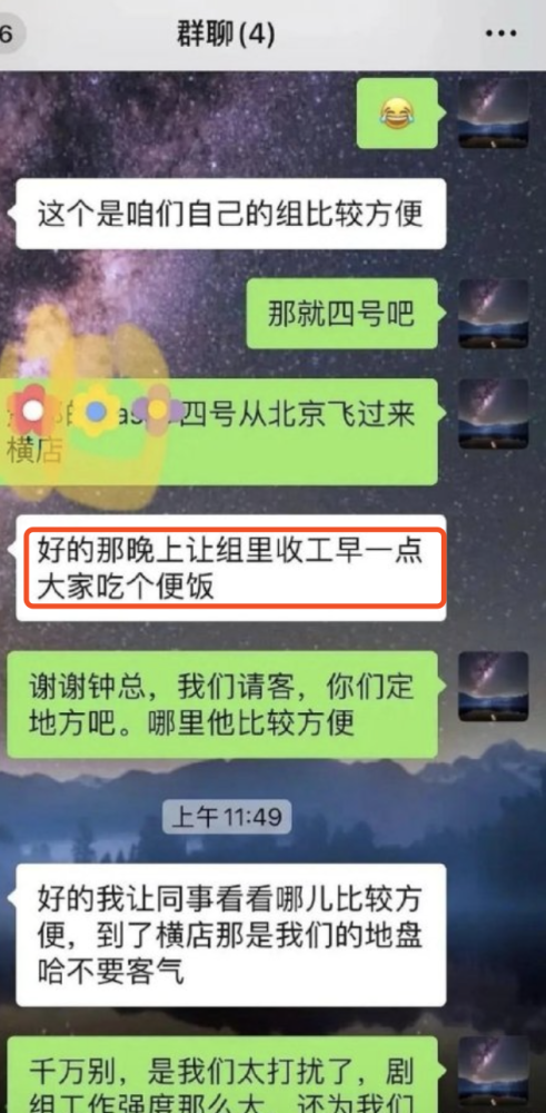 成毅|新顶流？网曝成毅将官宣三大代言，和王源肖战平起平坐