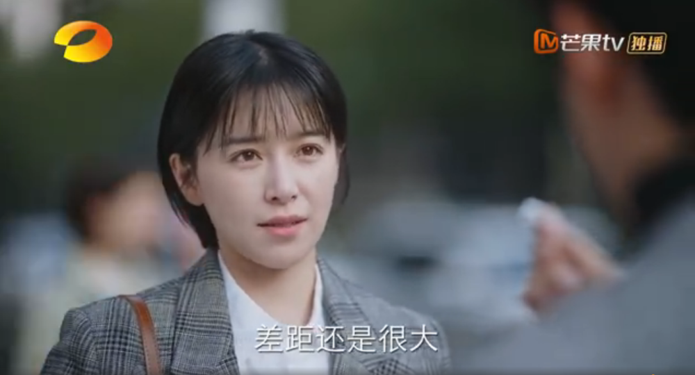 《亲爱的自己》张芝芝拒绝苏立行,不做贤妻良母,做更好的自己