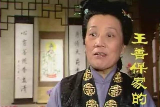 晴雯|红楼梦：晴雯的死，更多是自己的原因，太把自己当主子了