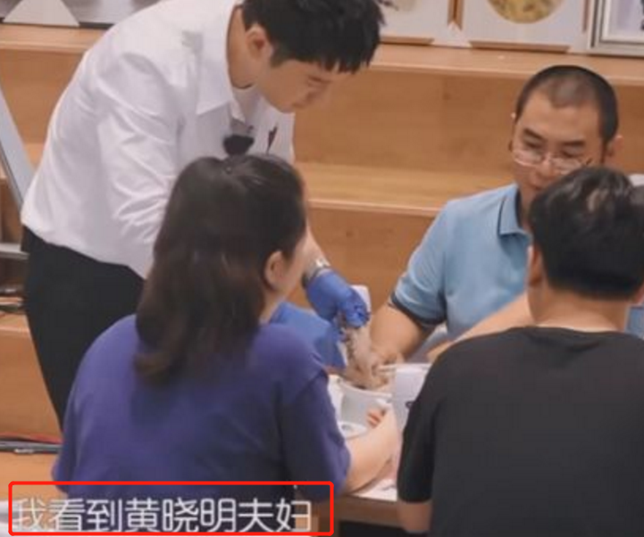 baby|Baby黄晓明结婚纪念日无互动被疑婚变，真相是粉丝狂欢闹乌龙