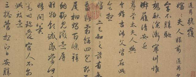 湖笔|湖州：一座具有2300多年历史的江南古城，湖笔文化的发祥地