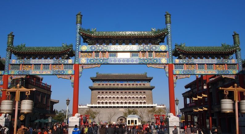 北京|北京全视野多举措呵护历史文脉