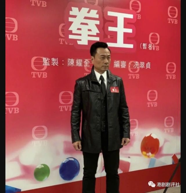 敬业 Tvb视帝新剧演拳王 为角色狂减10磅未达标仍需努力 祥仔 张振朗 Tvb 拳王 黎耀祥