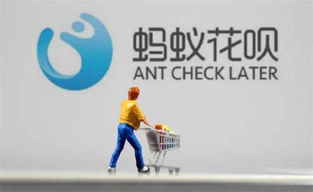 不想還花唄？這方法你敢用嗎？