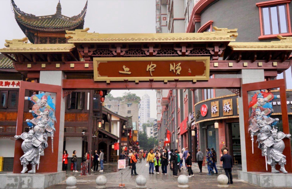 乐山这条gai你一定要来一次