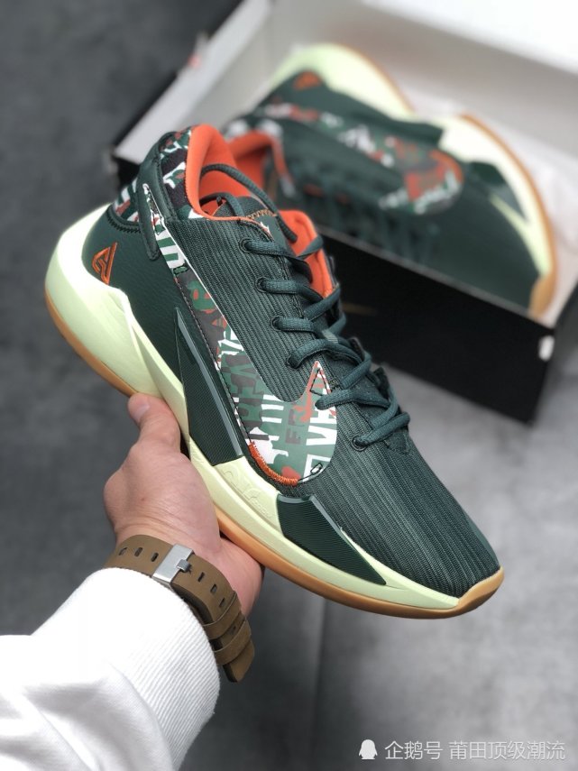 nikezoomfreak2字母哥二代迷彩配色