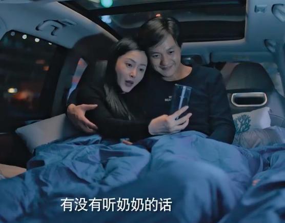 朱丹|朱丹挺7个月孕肚仍直播！卖力带货到深夜不停捶背，黑眼圈遮不住