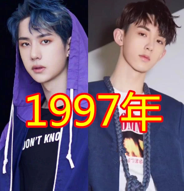 华晨宇|“本想叫你哥，结果是同岁”，华晨宇周震南还没啥，看到白敬亭：有些意外