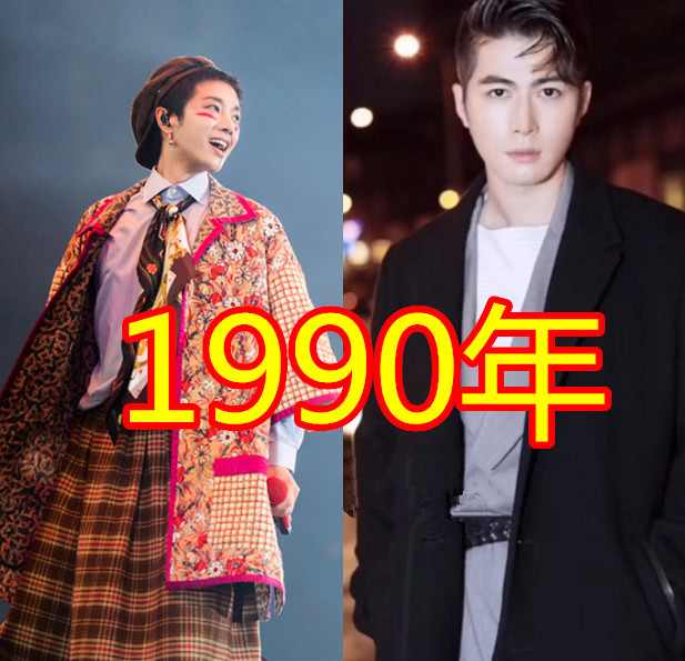 华晨宇|“本想叫你哥，结果是同岁”，华晨宇周震南还没啥，看到白敬亭：有些意外