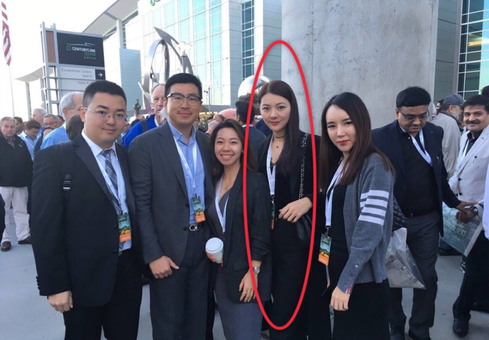 田朴珺|田朴珺第二？63岁董事长迎娶38岁妻子，还说是真爱......