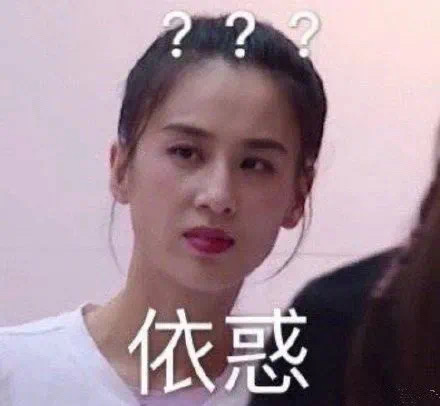 田朴珺|田朴珺第二？63岁董事长迎娶38岁妻子，还说是真爱......