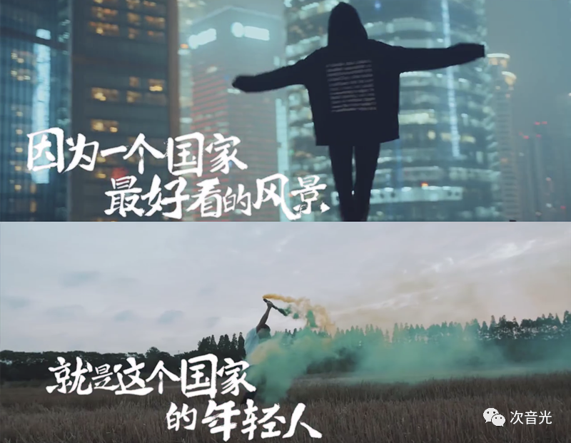 信仰|“音乐，注定只是年轻人的信仰！”这句话并不悲观！