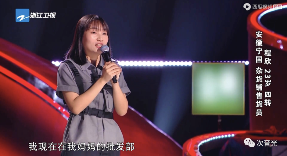 信仰|“音乐，注定只是年轻人的信仰！”这句话并不悲观！