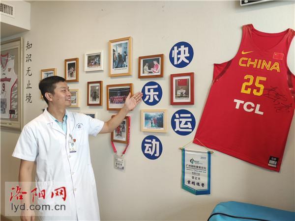 备战奥运会,咱洛阳医生为国家男篮保驾护航