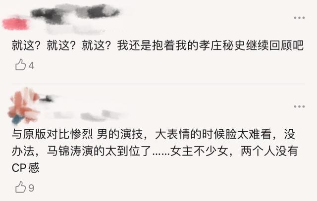 何赛飞|灰色童年，却养出彩色凤凰，不老女神何赛飞的低开高走人生