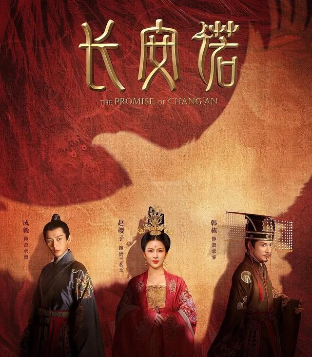 何赛飞|灰色童年，却养出彩色凤凰，不老女神何赛飞的低开高走人生