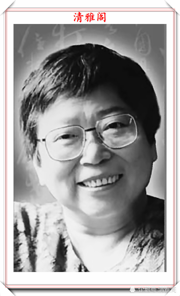 对联|女书法家周慧珺，精选17幅极品行书对联欣赏，笔力遒劲老辣自然