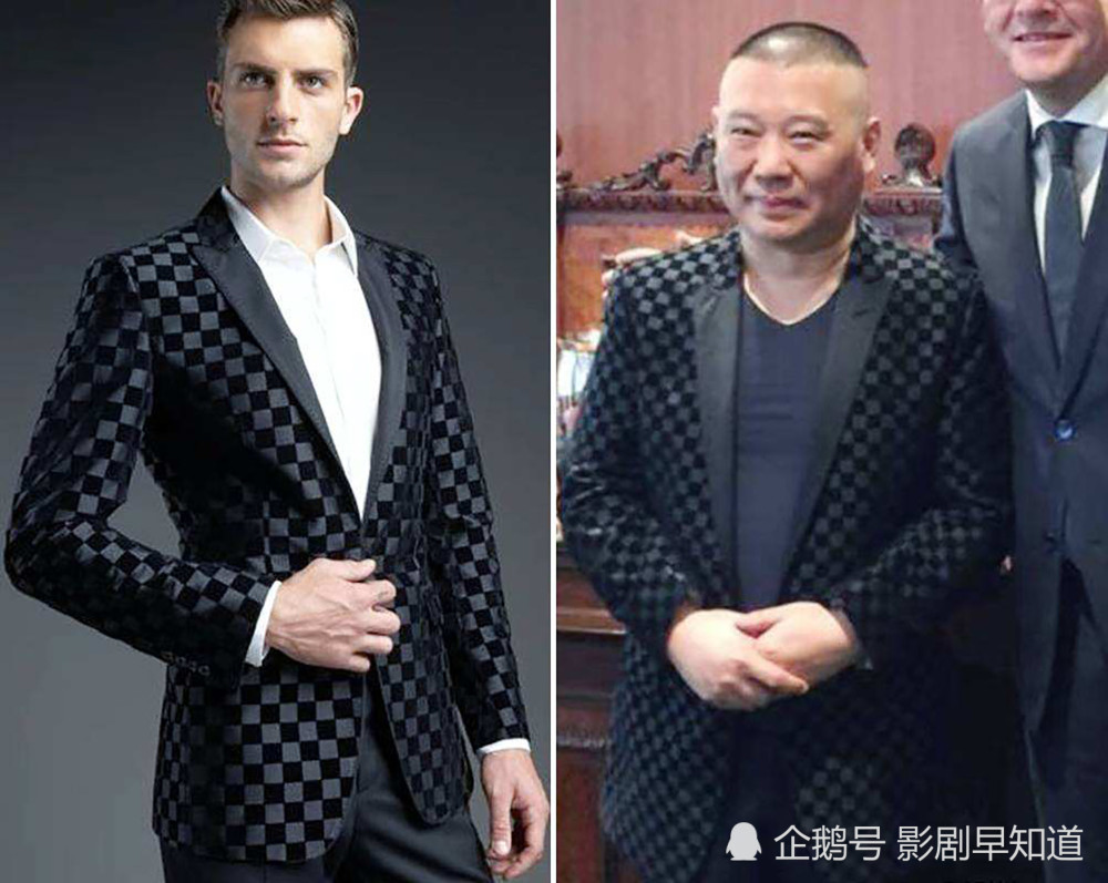 德云斗笑社德云男团西装秀秦霄贤被网曝黑粉举动太过激