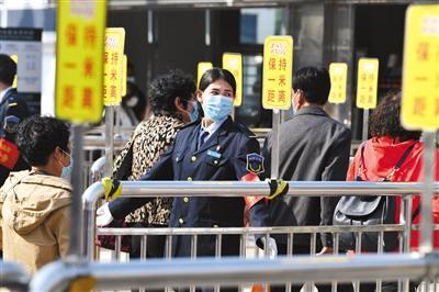 北京市疾控中心|北京市疾控中心发布假期“收心”指南