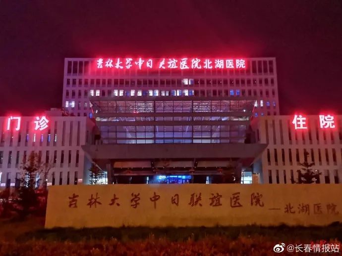 医院门口车祸无人救治-WordPress极简博客