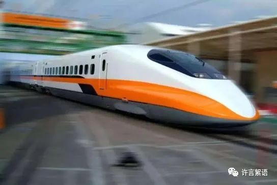 许昌事件!另一条城际铁路正在规划中 穿越河南、安徽、江苏!