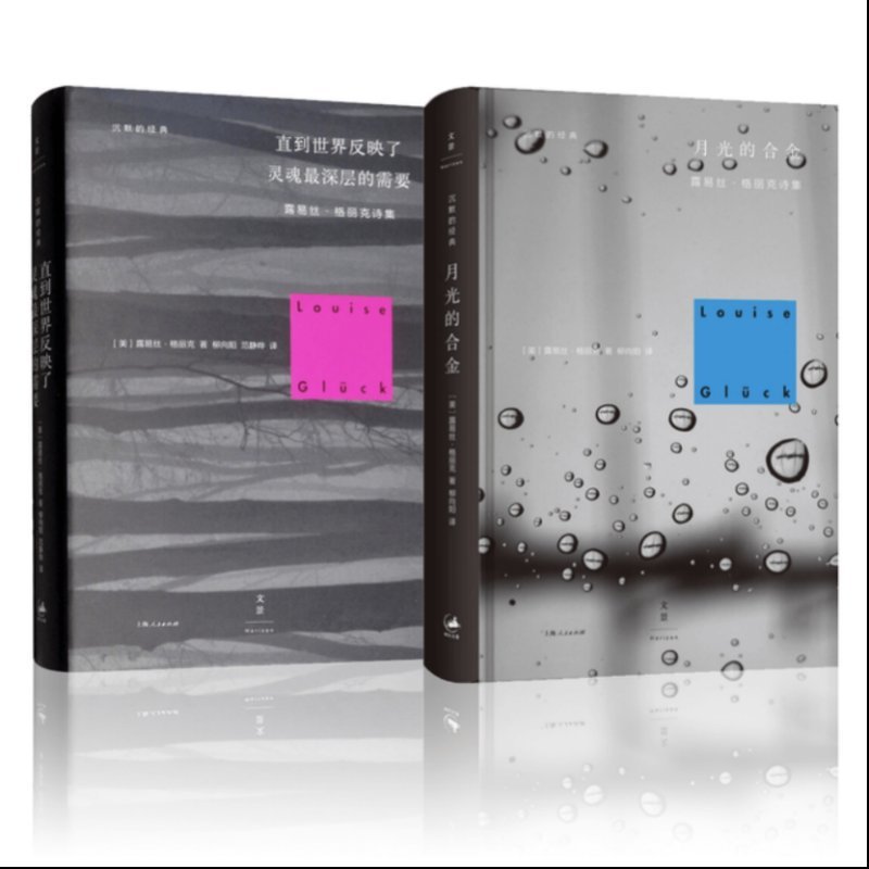 诺贝尔文学奖|诺贝尔文学奖公布后，网友：我连获奖理由都没看懂……