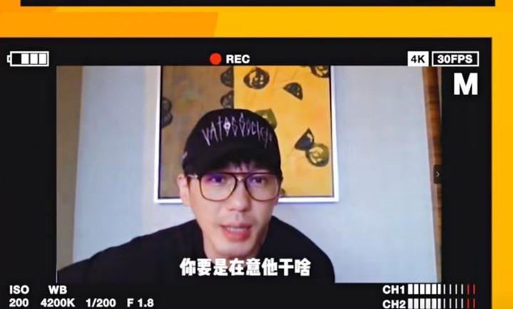 白宇|白宇 骂你的人有你优秀吗为什么会上热搜？大家如何评论的