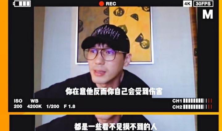 白宇|白宇 骂你的人有你优秀吗为什么会上热搜？大家如何评论的