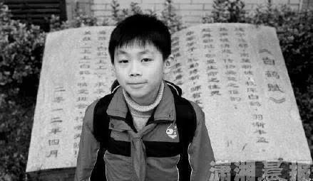 国学|【国学书法】从小学国学的孩子，有什么不一样？