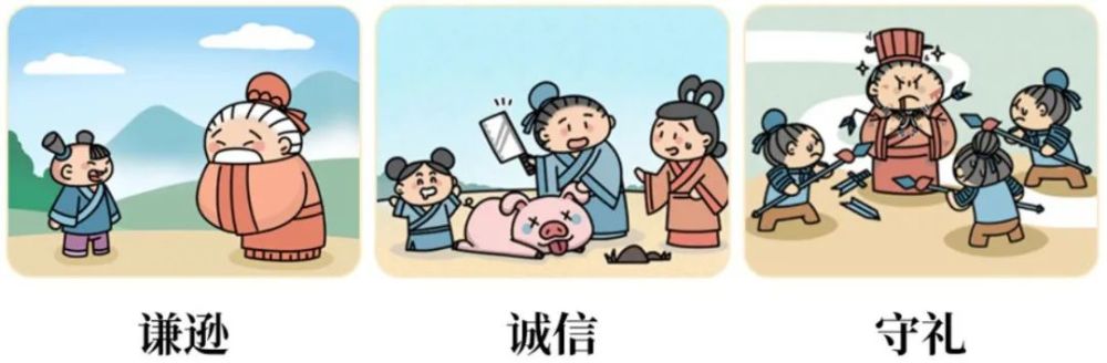 国学|【国学书法】从小学国学的孩子，有什么不一样？