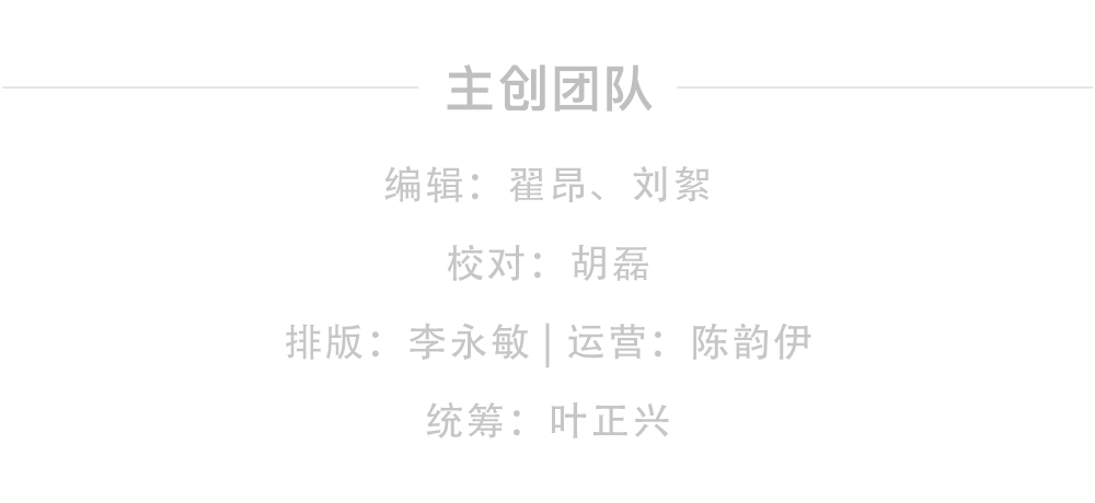 回笼觉|长假回来总是睡不醒？补“回笼觉”避开5个坑！