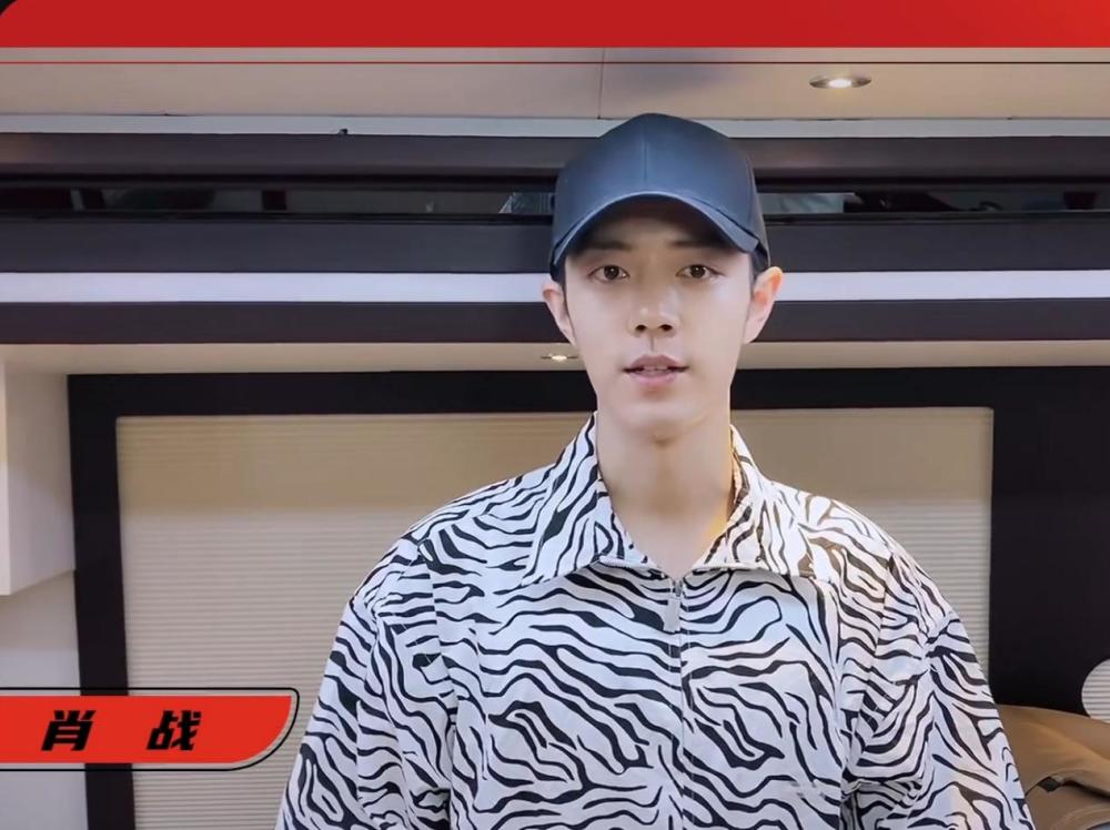 肖战|肖战给张艺兴送祝福语，同一地点录3条视频，只因粉丝不会打卡？