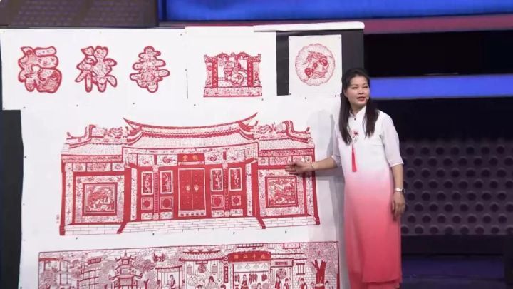 剪纸|潮阳剪纸再登央视！手艺人这项“绝活儿”引起满堂喝彩