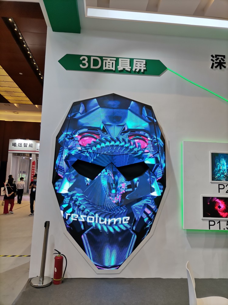 infocomm 2020 大元创意cob显示屏打造科技新"视"界_腾讯新闻
