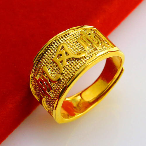 纯金的赤金的色金的什么区别