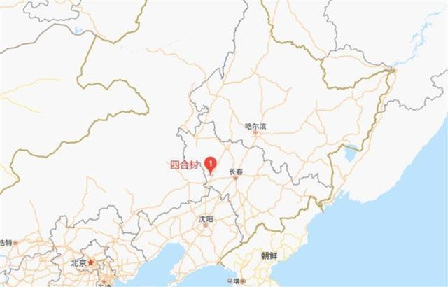 古墓|吉林省双辽市四合村惊现千年古墓，墓主人到底生活在什么年代？