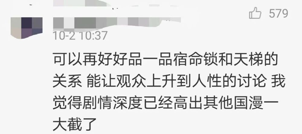 姜子牙_虚拟人物|你说姜子牙不好看？我来唱反调了