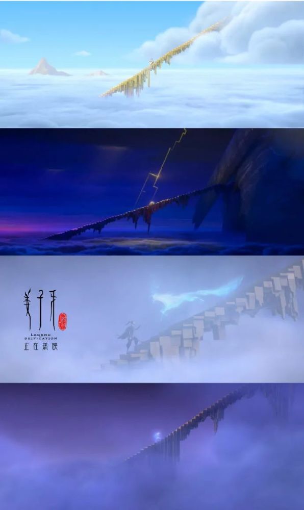 姜子牙_虚拟人物|你说姜子牙不好看？我来唱反调了