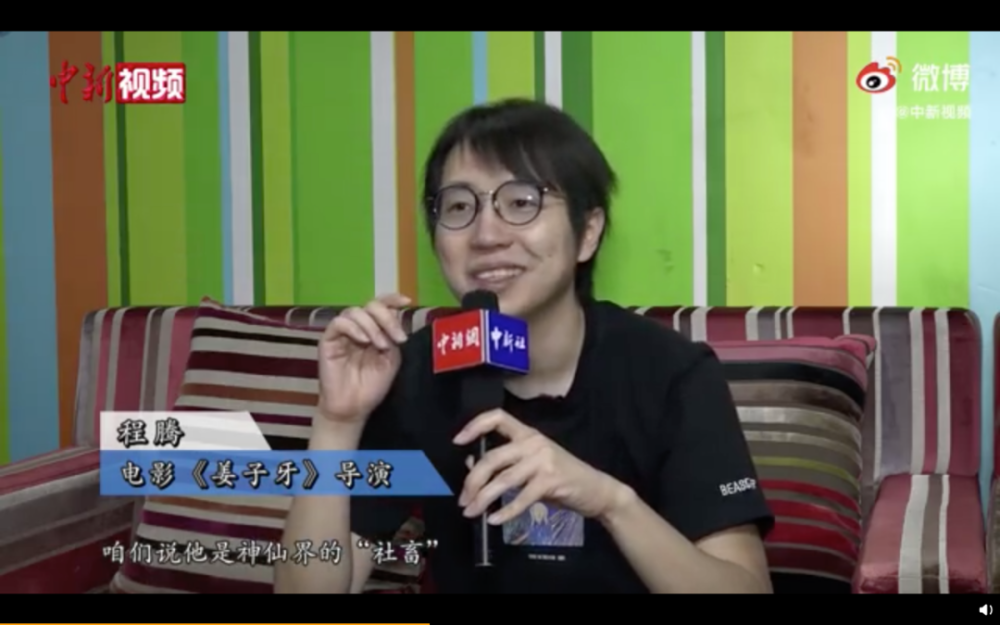 姜子牙_虚拟人物|你说姜子牙不好看？我来唱反调了