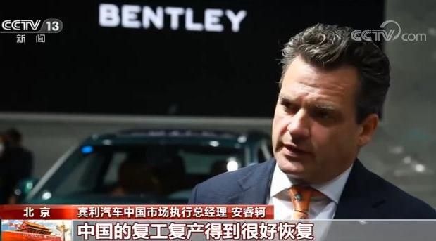 北京国际车展|北京车展观察：82台车选择中国全球首发意味着什么？