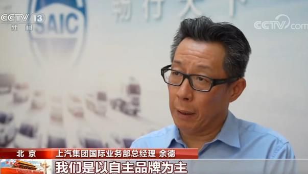 北京国际车展|北京车展观察：82台车选择中国全球首发意味着什么？