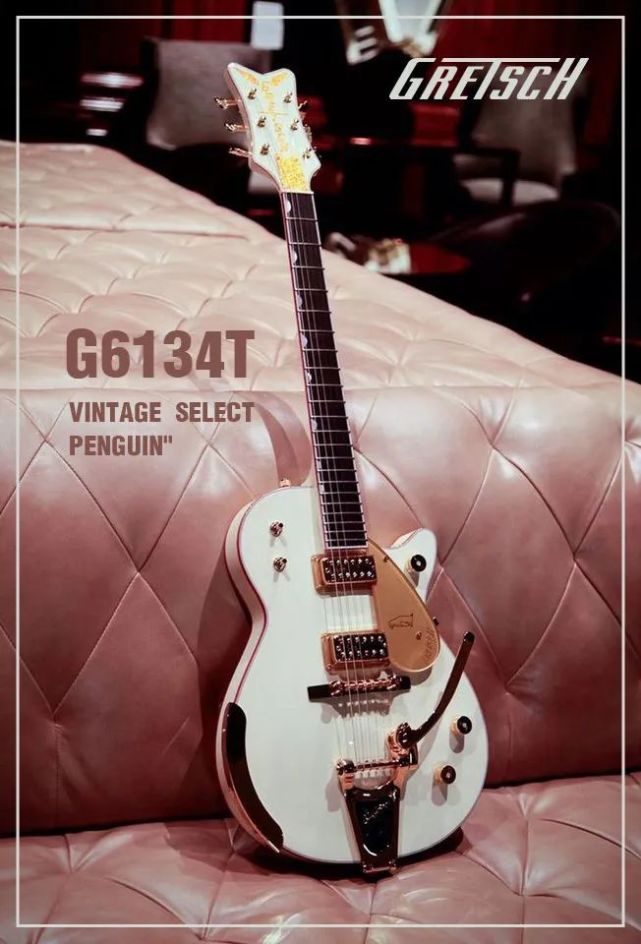 gretschg6134t58复古款电吉他
