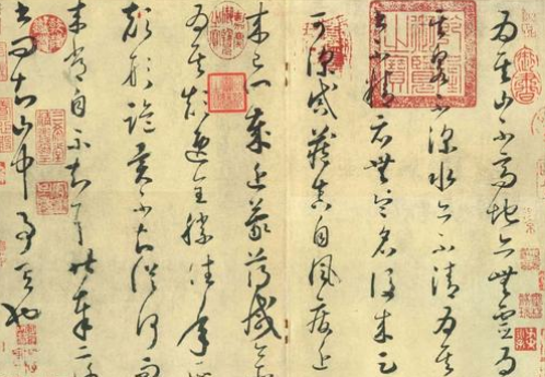 书法|书法竟然也讲究“气”？这个“气”的作用非比寻常！